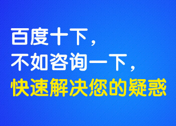 白癜风好转到恢复需要多长时间