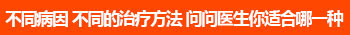 白癜风一年多没扩散还会再扩散吗