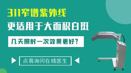 uvb可以一天照一次吗