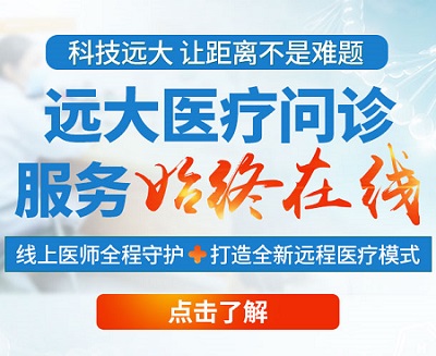 日晒后出现小白点是什么怎么治