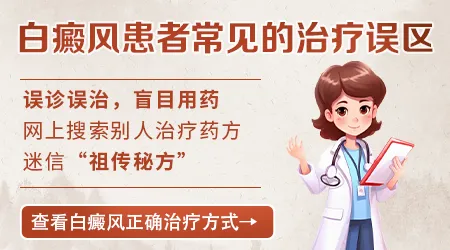 皮肤CT显示基底层黑素缺失能恢复吗