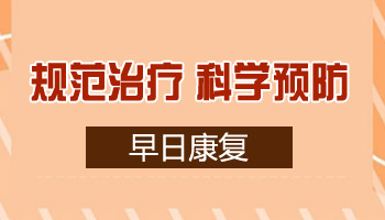 脸上白了一块像白癜风做哪些检查能确诊