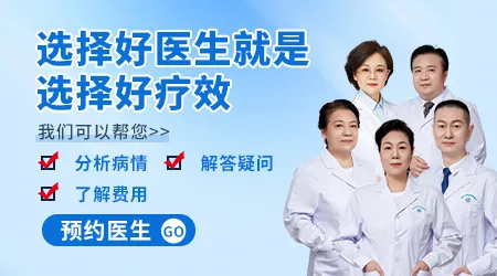 石家庄哪家医院的医生治疗白癜风有名