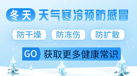 嘴角的白癜风会长到嘴里吗