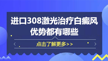 如何区分进口和国产的308机子