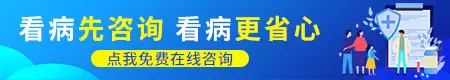 下嘴唇中间白了一块是怎么回事