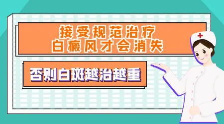 脸上长了小白点是什么情况