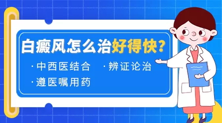 男性上嘴唇有白点怎么回事
