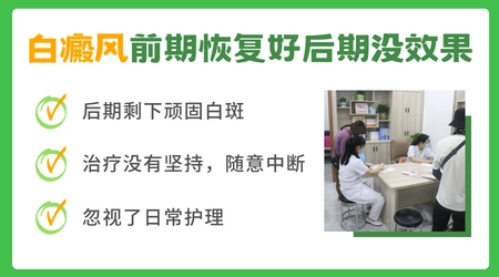 激光308收费标准 照308激光报销吗