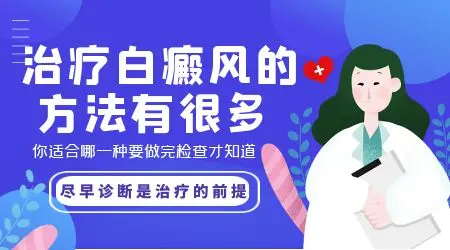 宝宝脚上起了小白点点是什么