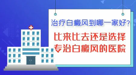 男性小腿上长小白点是什么