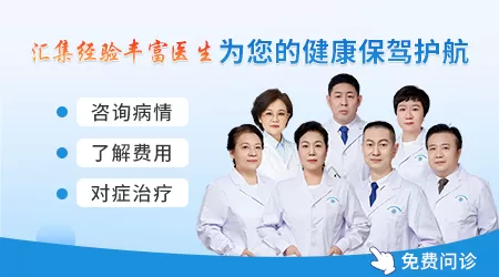 中药加上308激光能治好白癜风吗