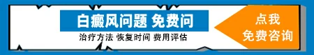 在网上购买的308仪器和医院的是同款吗