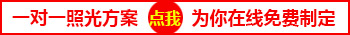 308激光治疗白癜风多长时间一次