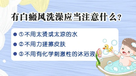 为什么照了308激光反倒严重了