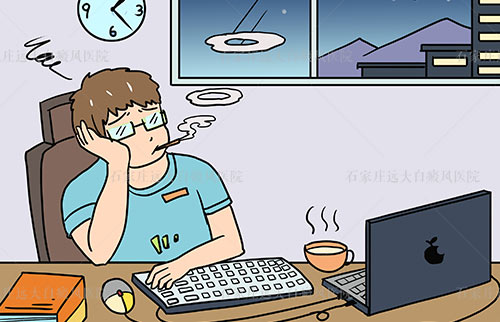 小腿外侧皮肤白白的是什么原因