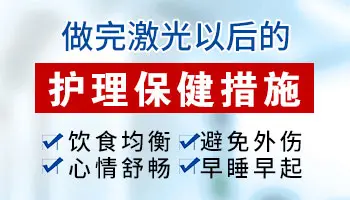 白癜风处起水泡了能戳破吗