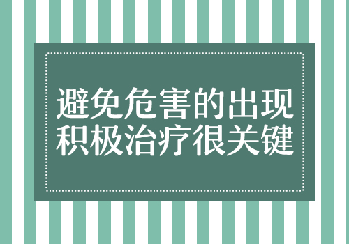 白癜风照光后白斑面积更大怎么回事