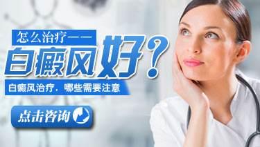 治疗