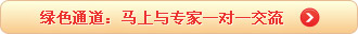 患白癜风3年了用308激光能治疗好吗